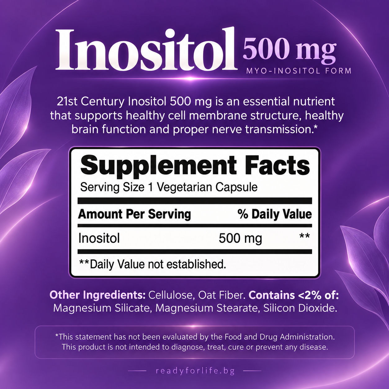 Съдържание на:21st Century Inositol  500mg